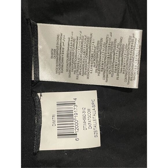 NWOT BCBGMAXAZRIA Faux Fur Dimitri Jacket in Dark Fatigue Combo - Picture 10 of 14